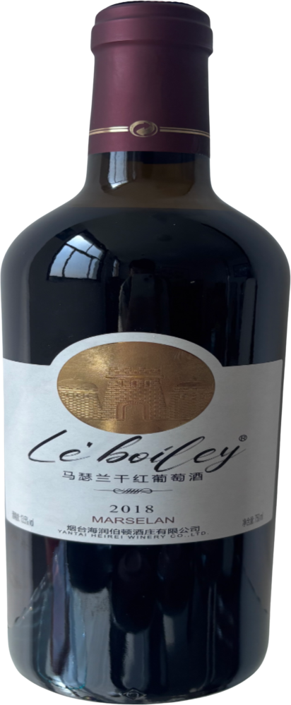 Situ Dry Red Wine 2018