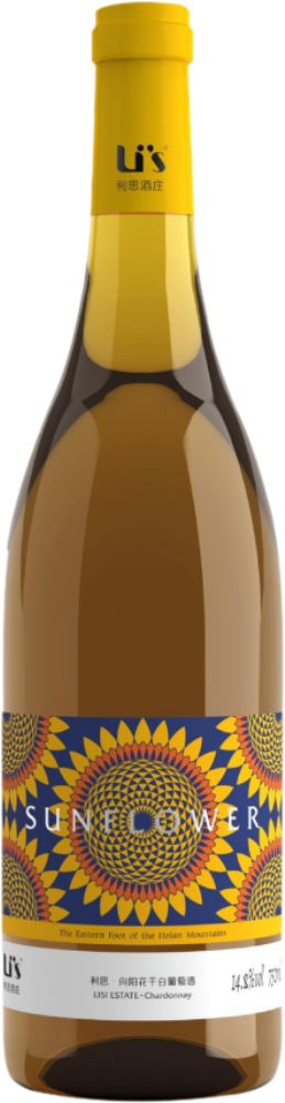 Li'S Sun Flower-Chardonnay White Wine 2023