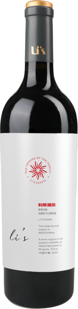 Li'S Family Reserve Cabernat Sauvignon Red Wine 2022