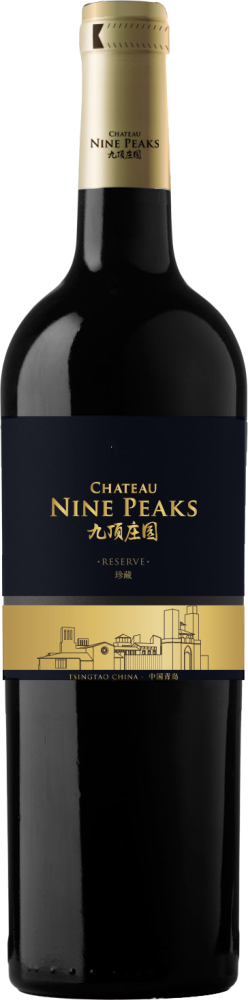 Chateau Nine Peaks Reserve Red 2021