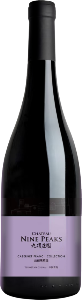 Chateau Nine Peaks Cabernet Franc Collection 2019