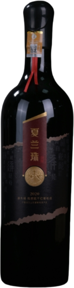 Baoyuan Dadi Oak Barrel Dry Red Wine 2020