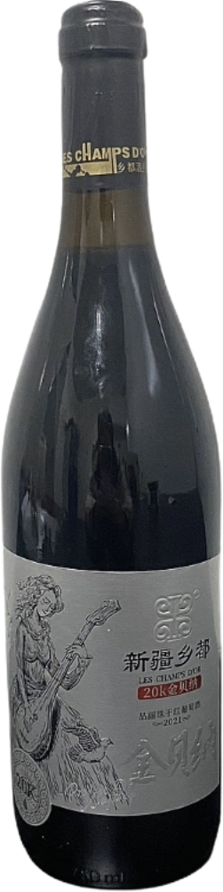 20K Xiangdu Jinbeina Dry Red Wine 2021