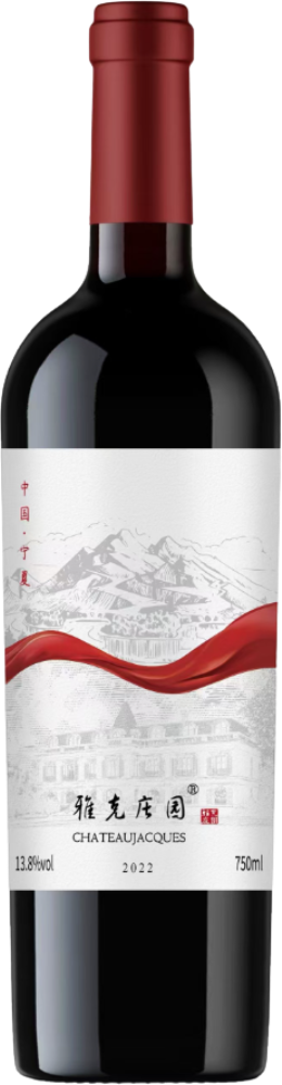 Jacques Manor Syrah 2022