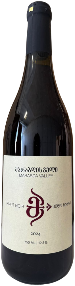 Marabda Valley Pinot Noir 2024
