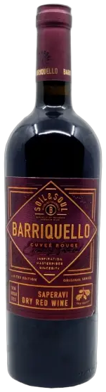 Barriquello Saperavi Cuvée Rouge 2018