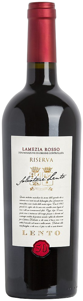 Lento Riserva 2017