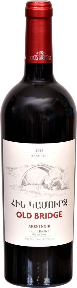 Old Bridge Areni Noir Reserve 2023