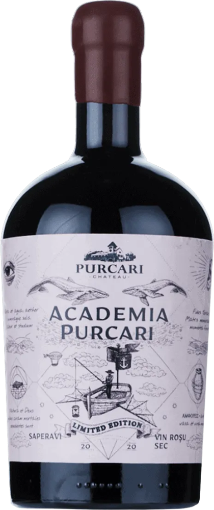 Academia Purcari 2020