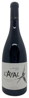 L'Ayal 2024