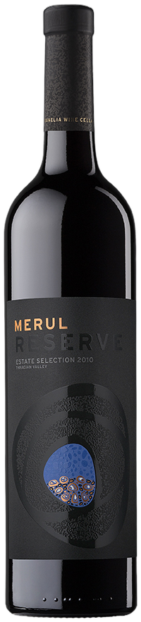 Merul Reserve Selection 2021