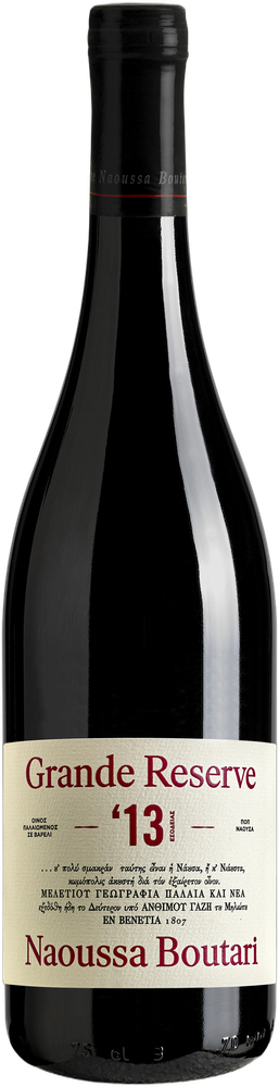 Grande Reserve Naoussa Boutari 2013