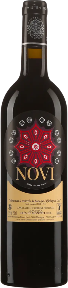 Novi 2017