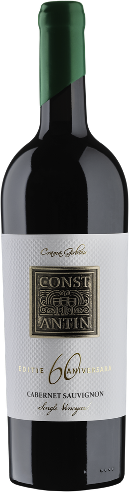 Constantin 60 - Editie Aniversara 2018