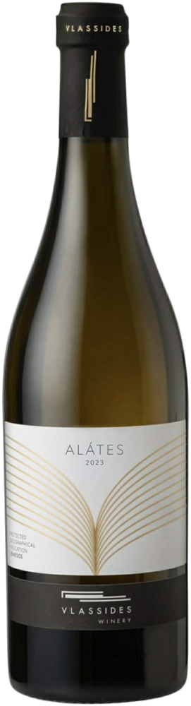 Alates 2023