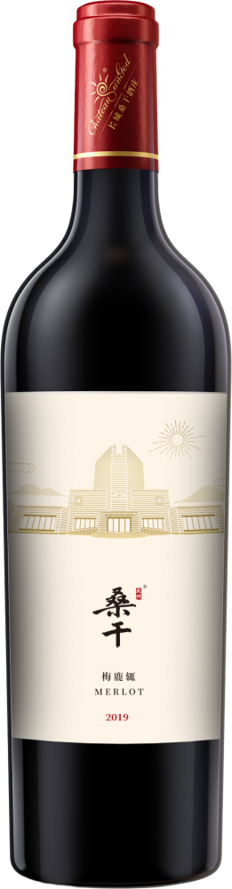 Greatwall Chateau Sungod Merlot 2019