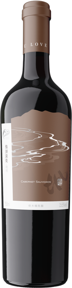 Love Deep Terroir Oak-aged Cabernet Sauvignon 2023
