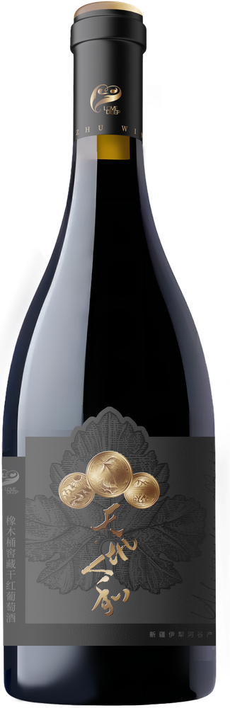 Love Deep Harmony of Heaven and Earth Oak Barrel Aged 2022