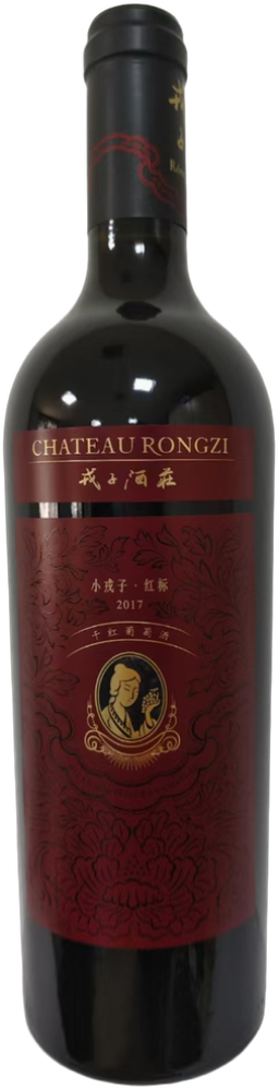 Young Rongzi Red Label Red 2017