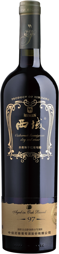 Western Region 97 Cabernet Sauvignon 2021