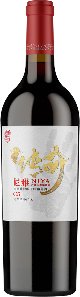 NIYA Legend Cabernet Sauvignon Blend C5 2025