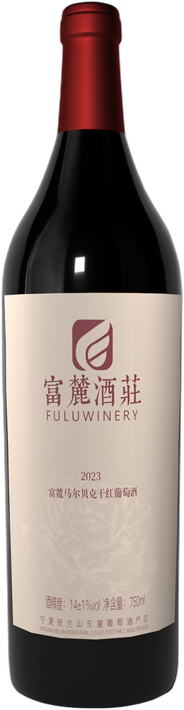 FuLu Malbec 2023