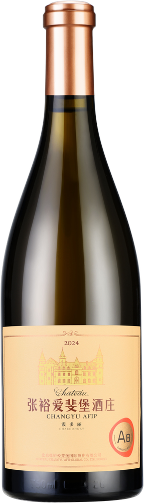 Chateau Changyu AFIP A8 Chardonnay 2024