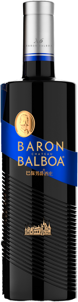 Chateau Changyu Barbon Balboa X6 Red 2020