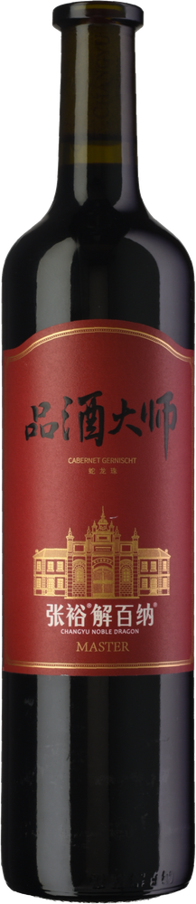Changyu Noble Dragon Master Red 2023