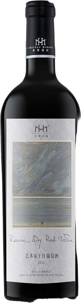 Chateau Mihope Artist Red 2022