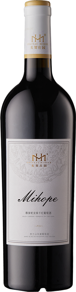 Chateau Mihope Cabernet Gernischt Red 2023