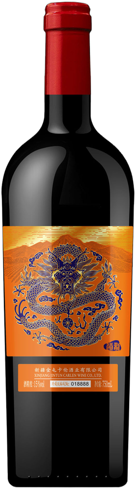 West Patrol Kunlun Dragon Road Red 2023