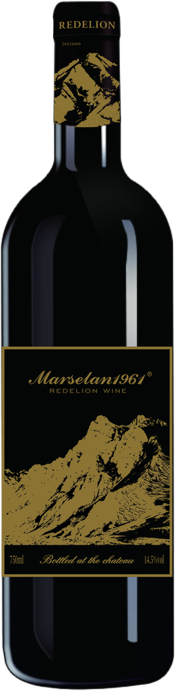Marselan 1961 2023