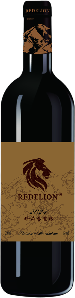 Reserved Cabernet Sauvignon 2023