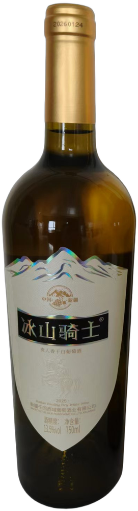 Iceberg Knight Italian Riesling White 2025