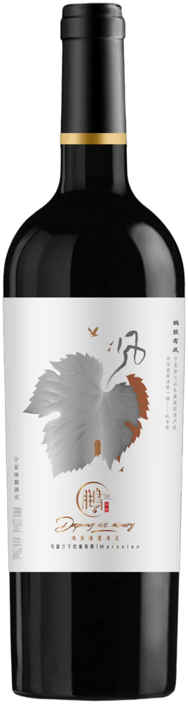 Peng Sheng You Feng Marselan Red 2023