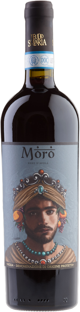Moro 2023