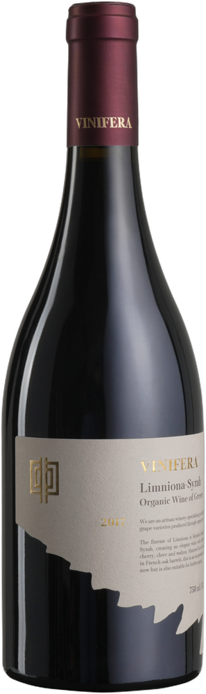 Organic Limniona - Syrah 2021