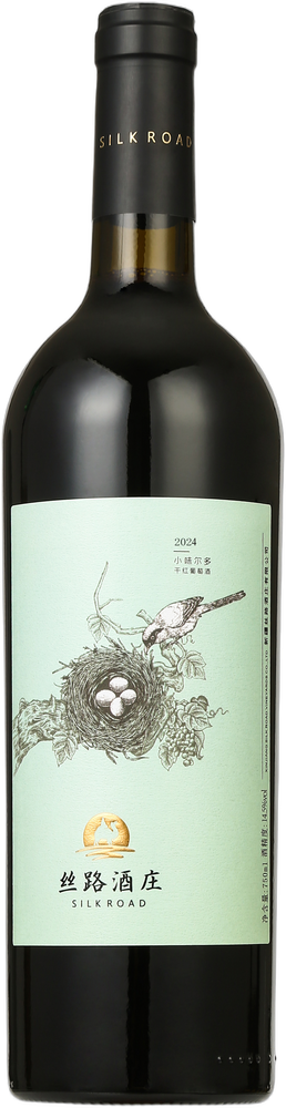 Silk Road Vineyards Bird's Nest Petit Verdot 2024