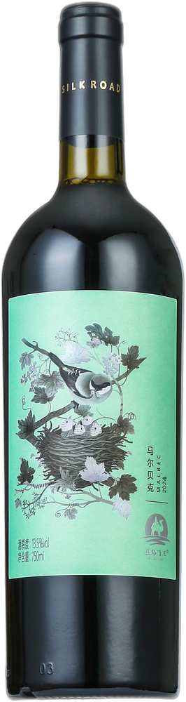 Silk Road Vineyards Bird's Nest Malbec 2024