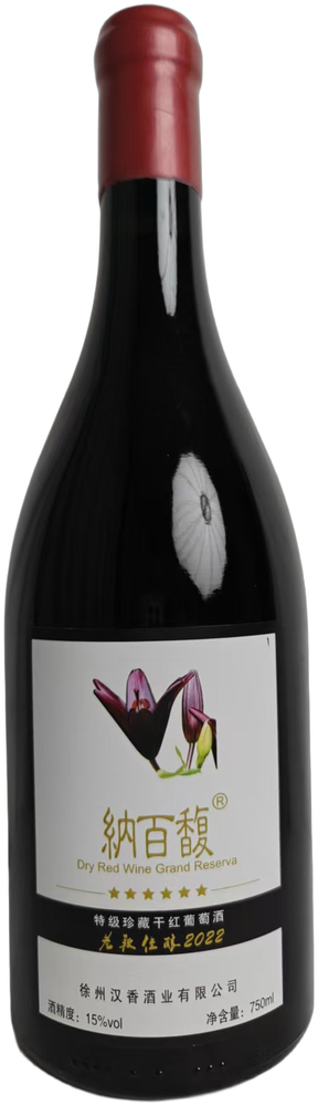 Nabaifu Mr.Duan Premium Reserve Red 2022