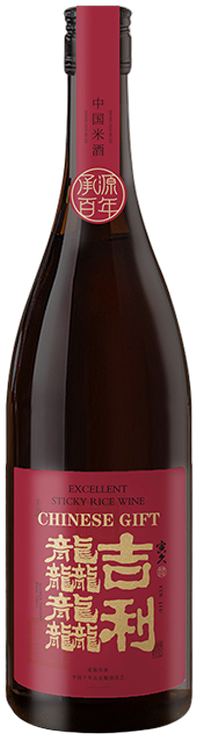 Rose White Grape Rice Wine 8% 2025