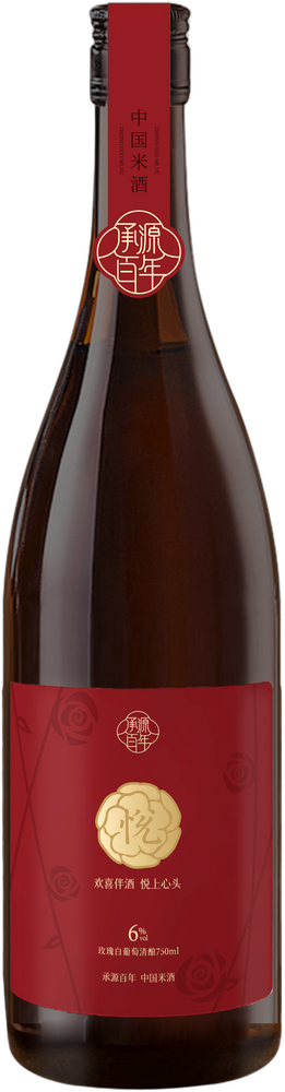 Rose White Grape Rice Wine 6% 2025