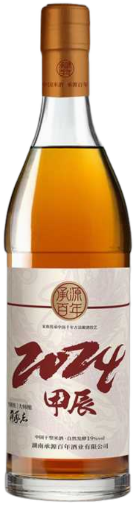 JiaChen Series Dry Rice Wine 2025