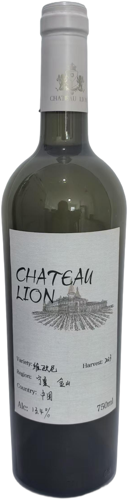 Chateau lion Viognier 2023