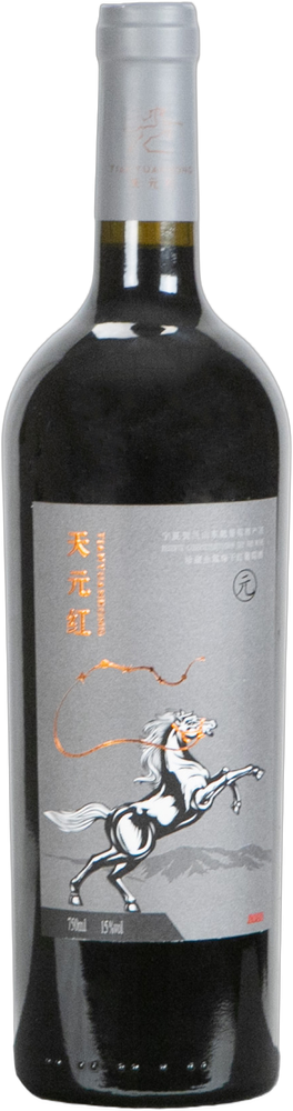 Tian Yuan Hong Reserve Cabernet Sauvignon 2022
