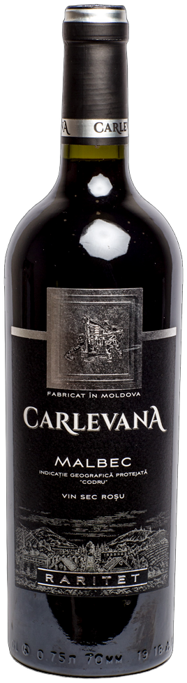 Raritet Malbec 2024