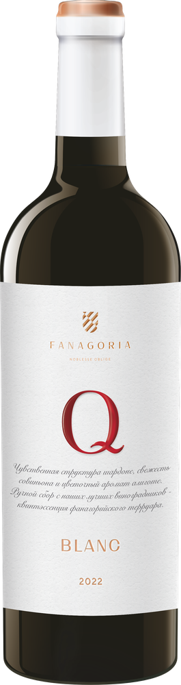 Sennoi White Aged Fanagoria Q Blanc 2022