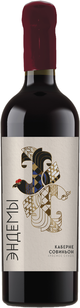 Endemi Cabernet Sauvignon 2023