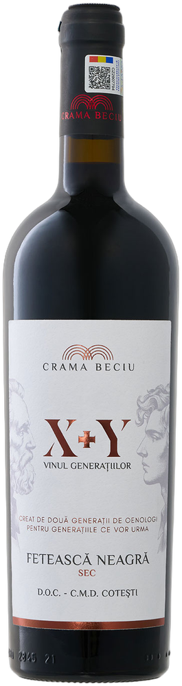 X+Y Feteasca Neagra 2024